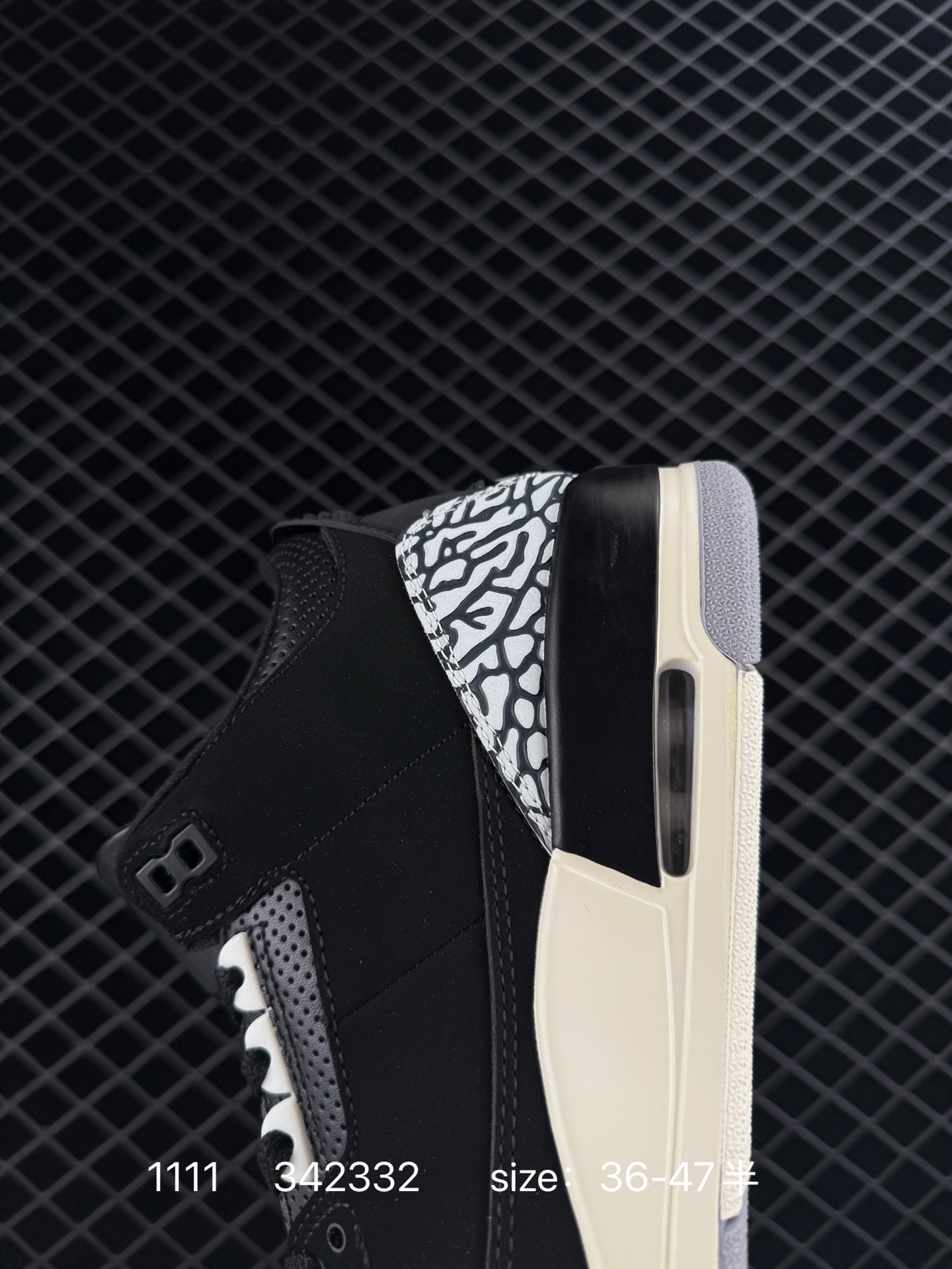 Nike Air Jordan 3 Retro SE